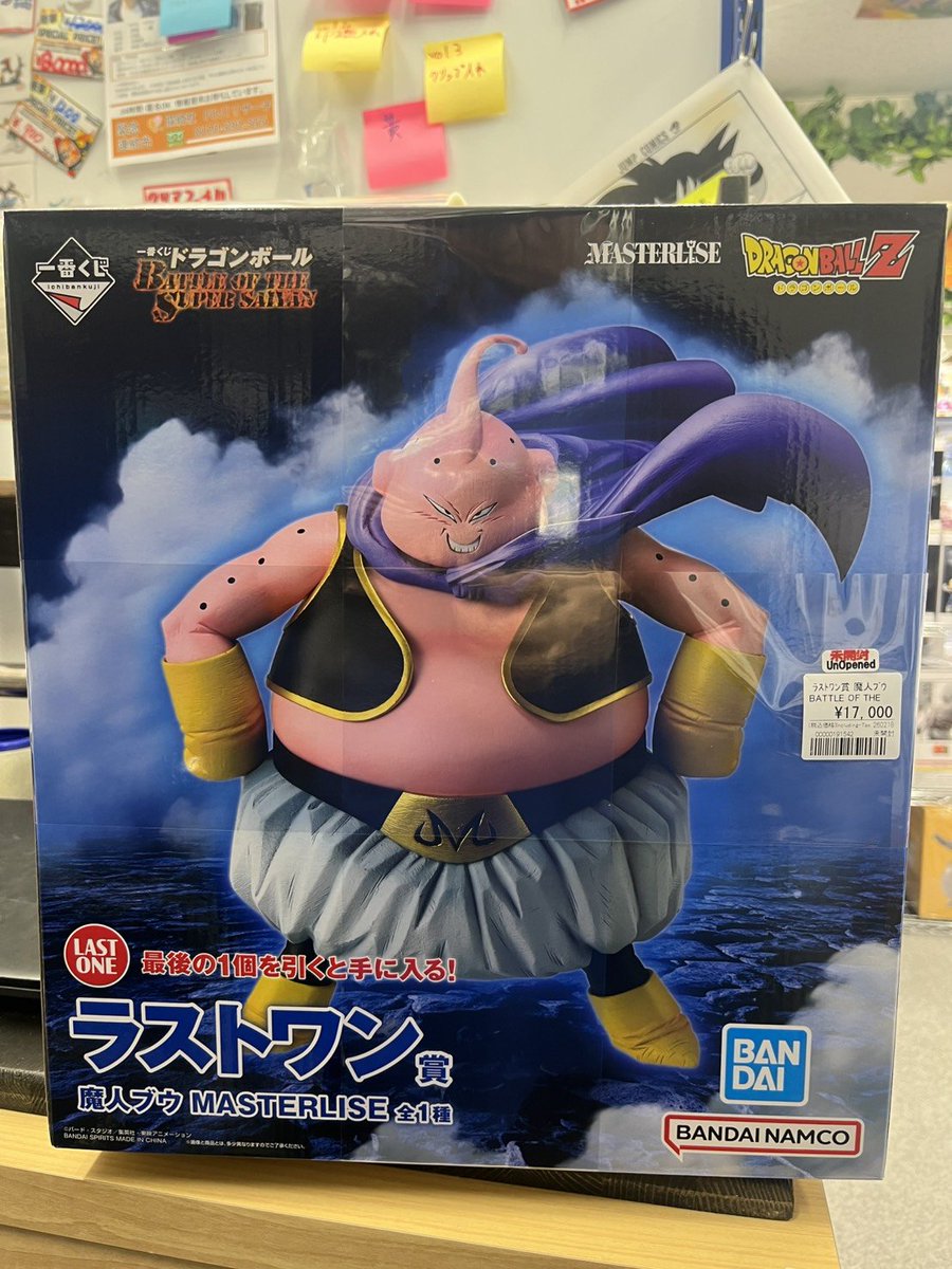 入荷情報‼‼ 一番くじ ドラゴンボール BATTLE OF THE SUPER SAIYAN ・D