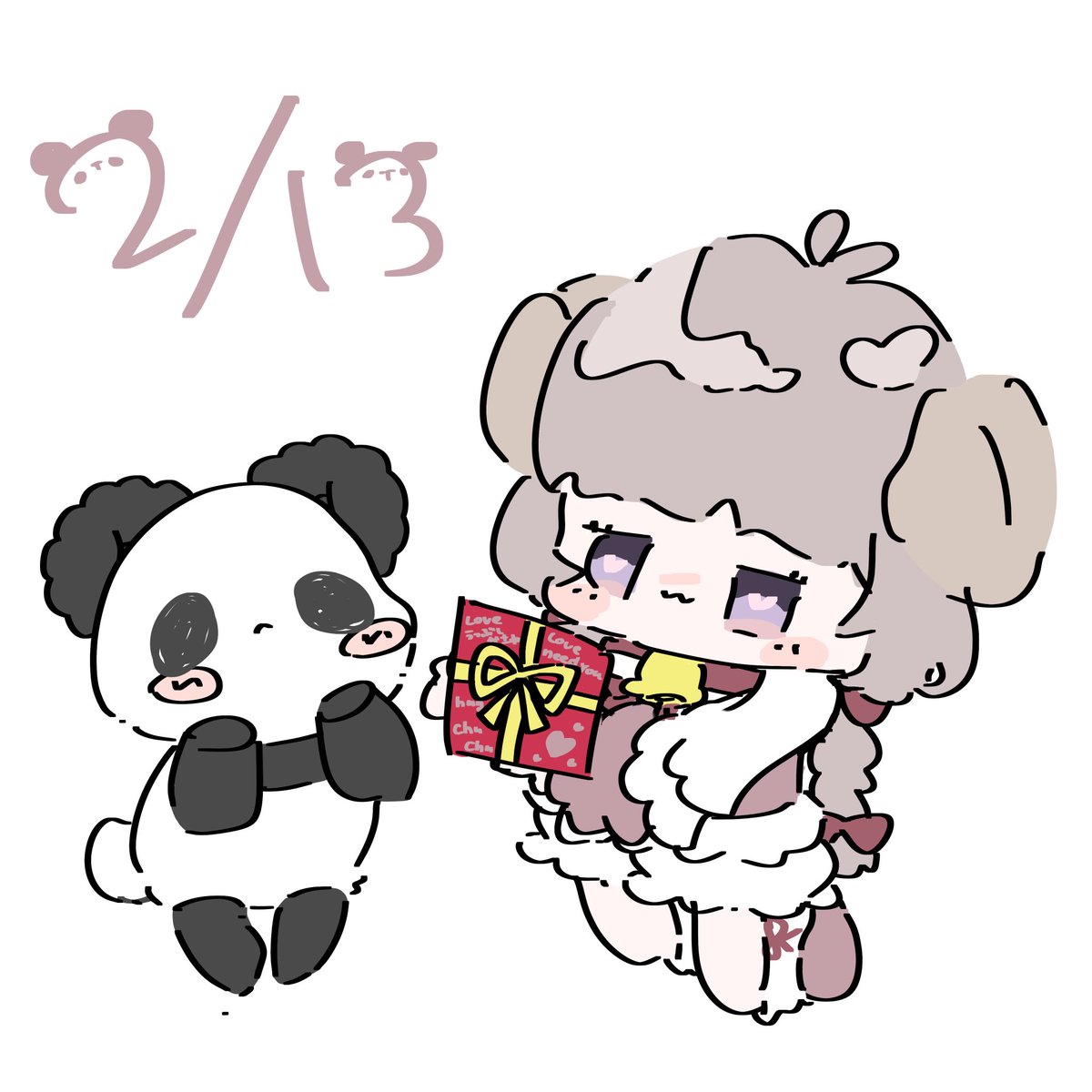 あずちゃ。 (@azusheep) / Posts / X