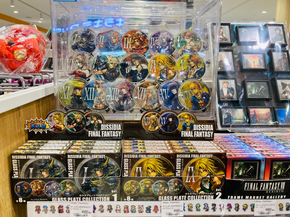 ✨Pick up✨ 【 #ファイナルファンタジー 】 『 アドラブルアーツ