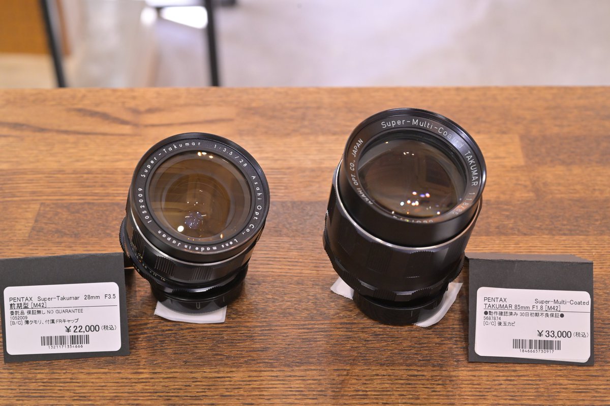 🆕新着情報 -Super Takumar 28mm F3.5 -SMC TAKUMAR 85mm F1.8 程よい