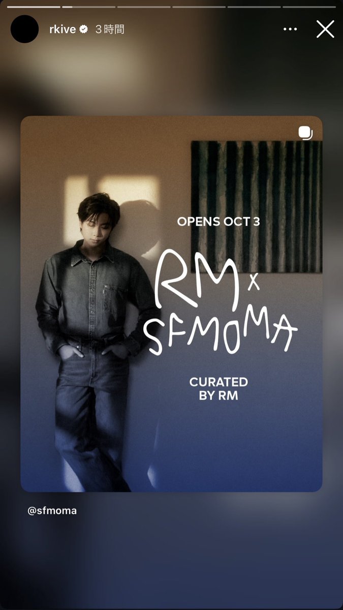 ame (@_912Rkive) / Posts / X