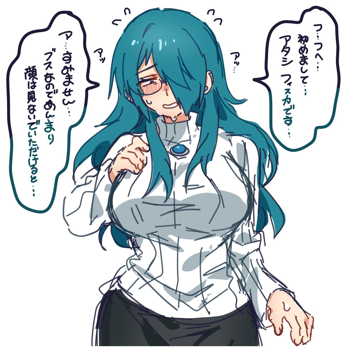 ﾃﾞｯｯｯｯｯｯ!!!!