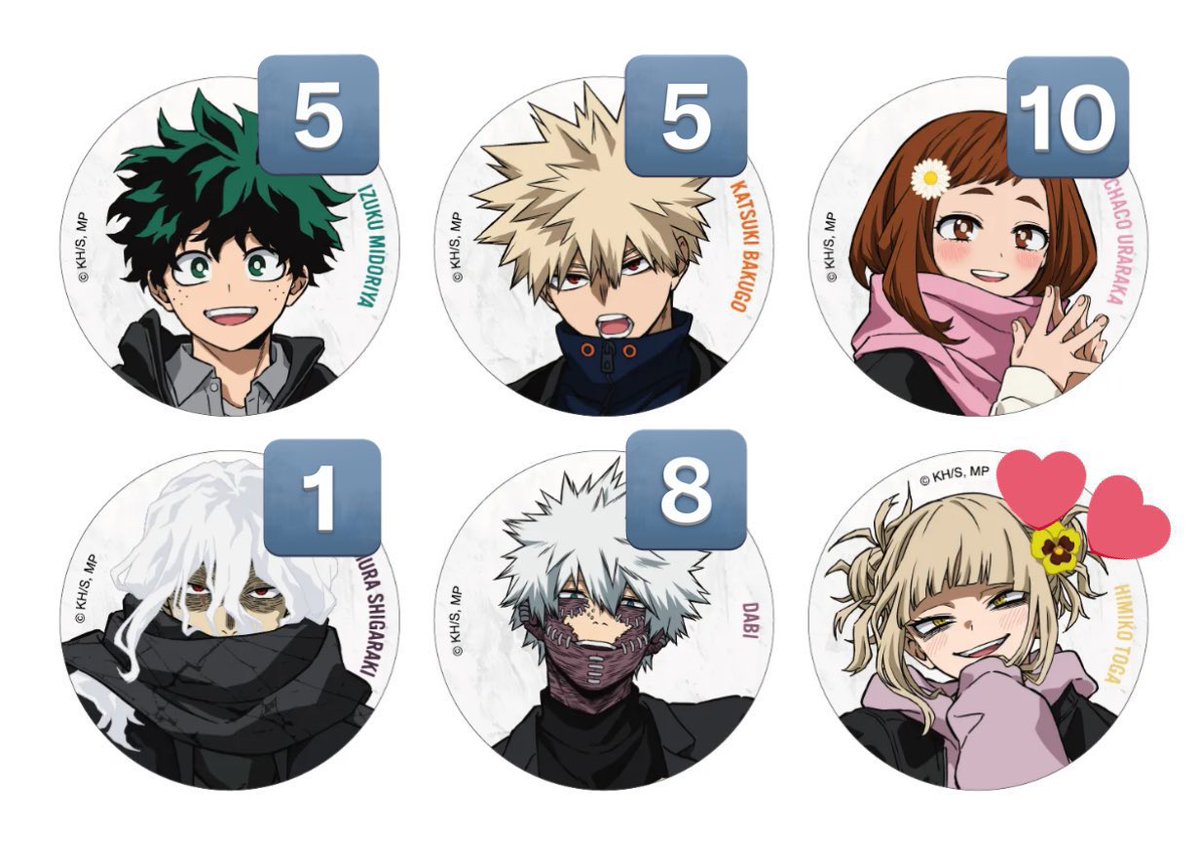 ヒロアカ 僕のヒーローアカデミア ベースヤード baseyardtokyo