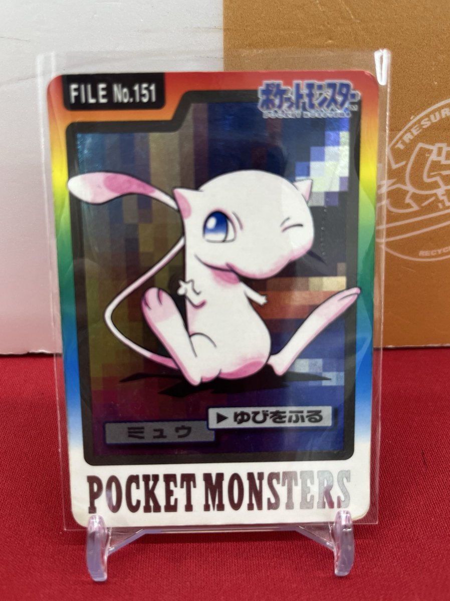 🐱【ポケモンカードダス】商品情報🐱 『ミュウ』97年版 カードダス お