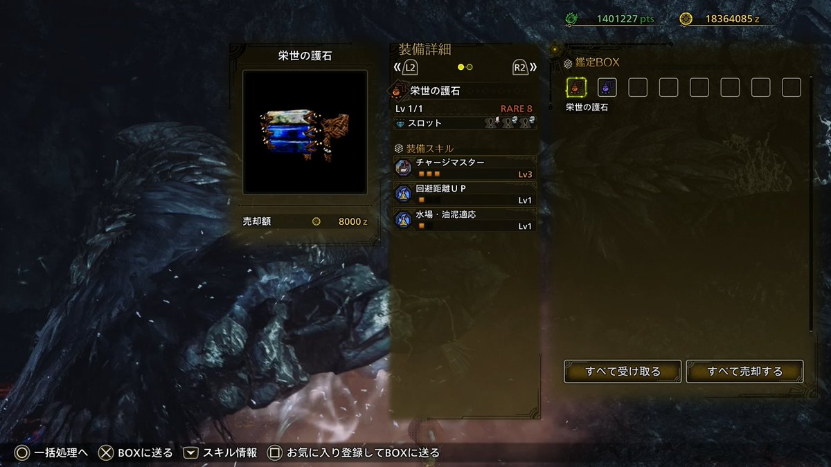 ねこすけ (@necosuke512) / Posts / X