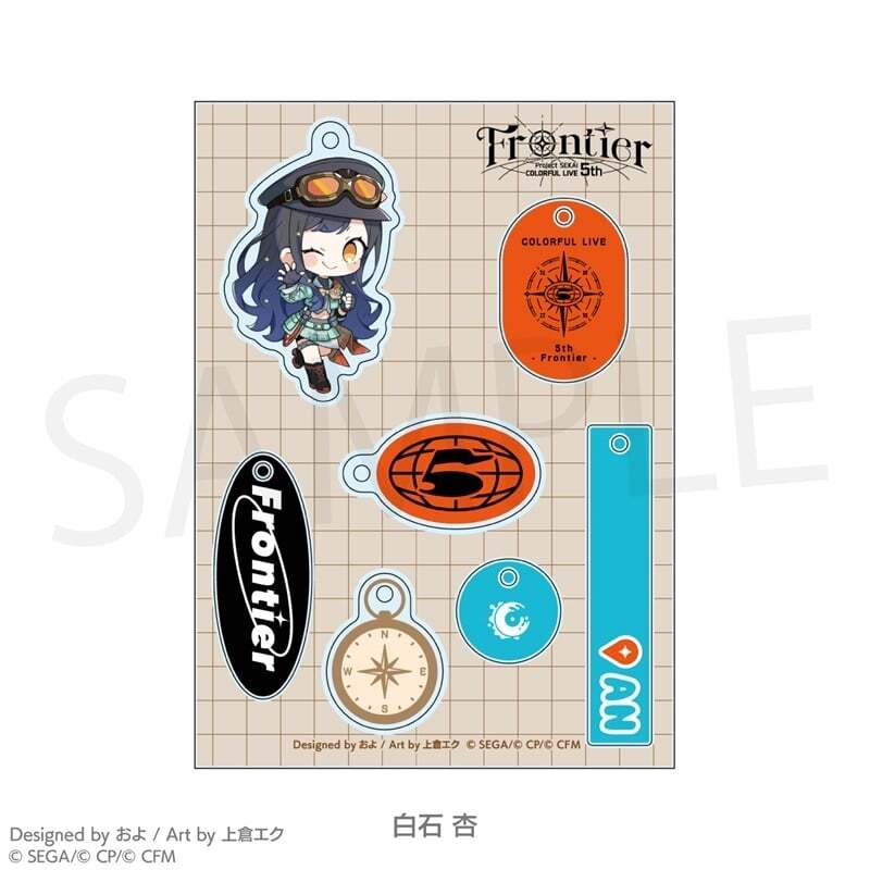 アニメイトで取扱中！ プロセカ プロジェクトセカイ COLORFUL LIVE 5th