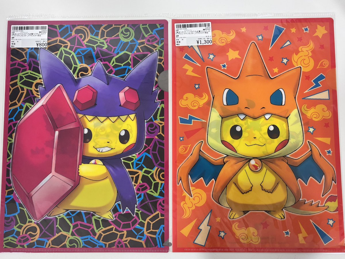 新商品のご紹介✨ 『メガヤミラミのポンチョを着たピカチュウA4クリア