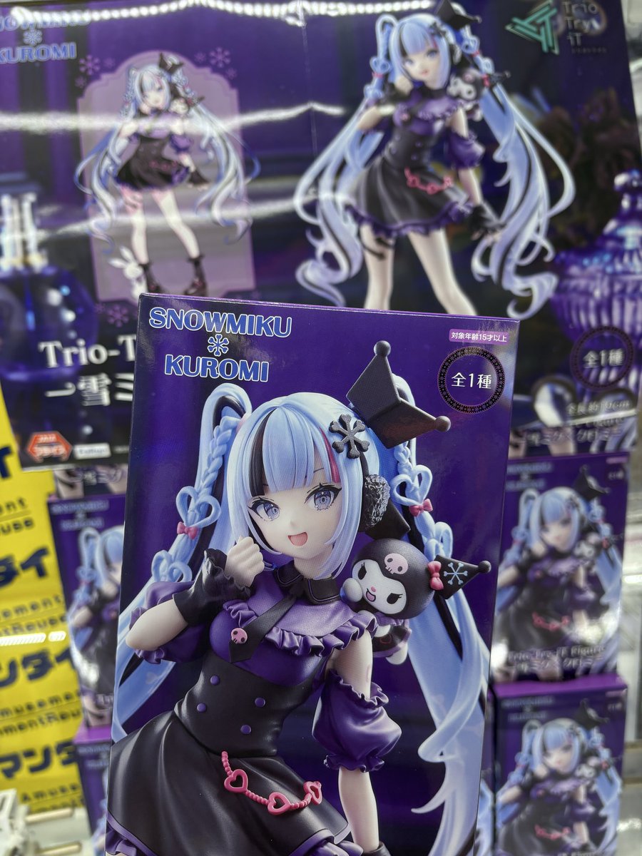 こんにちは👾✨️ #万代多賀城 店、新景品入荷しました🥰 😈Trio-Try