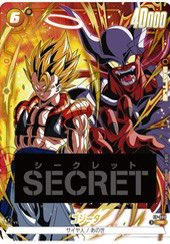 Vジャンプ5月号 ゴジータ #ドラゴンボール #フュージョンワールド