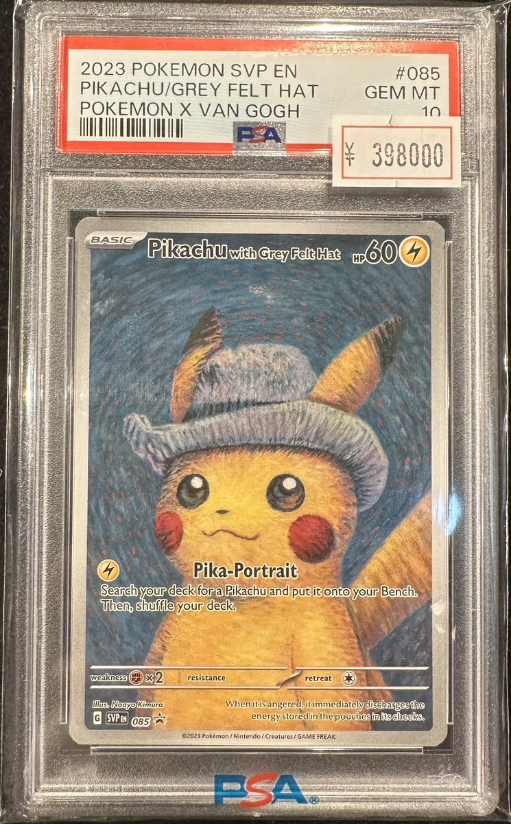 VALUABLE CARD TOKYO 2F商品紹介📢】 ／ ⚡️【PSA10】Pikachu with