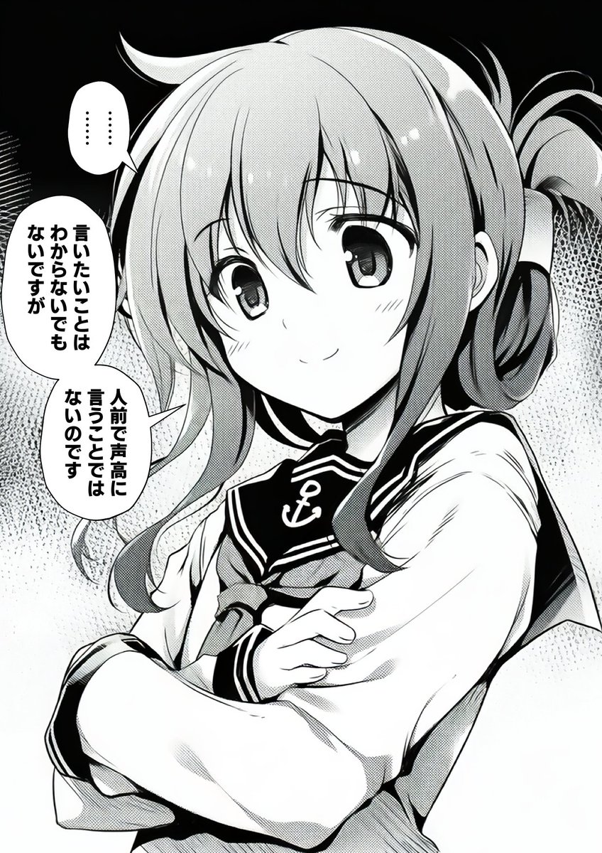 藍江@AIart (@AieAiillust) / Posts / X