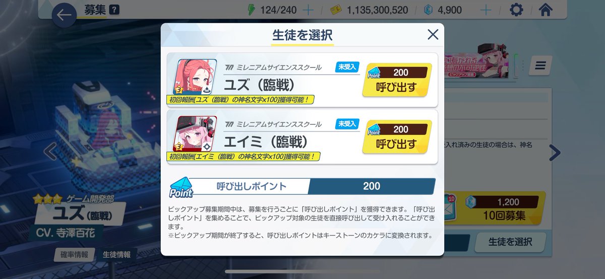 Post by イマガセ on X: 助けてください