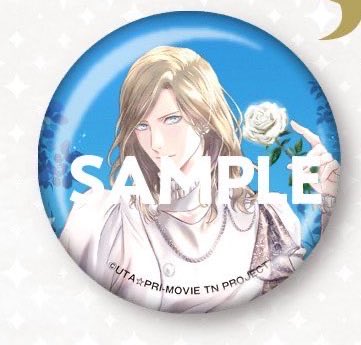 【うたプリ】タブナイ アニパス 缶バッジ カミュ 12点 交換】 うたのプリンスさまっ うたプリTABOO NIGHT XXXX タブナイ