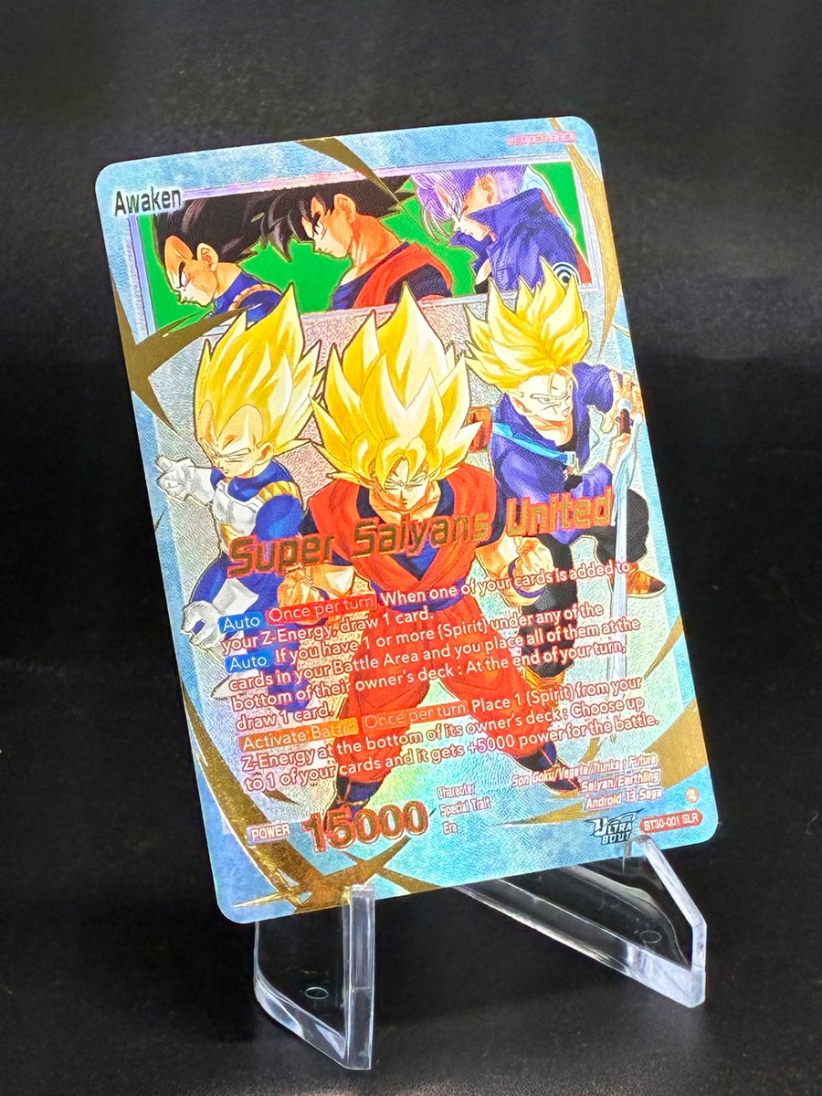 ドラゴンボールカード　ジャンプ表紙カード　海外キラカード　レアカード　海外限定品