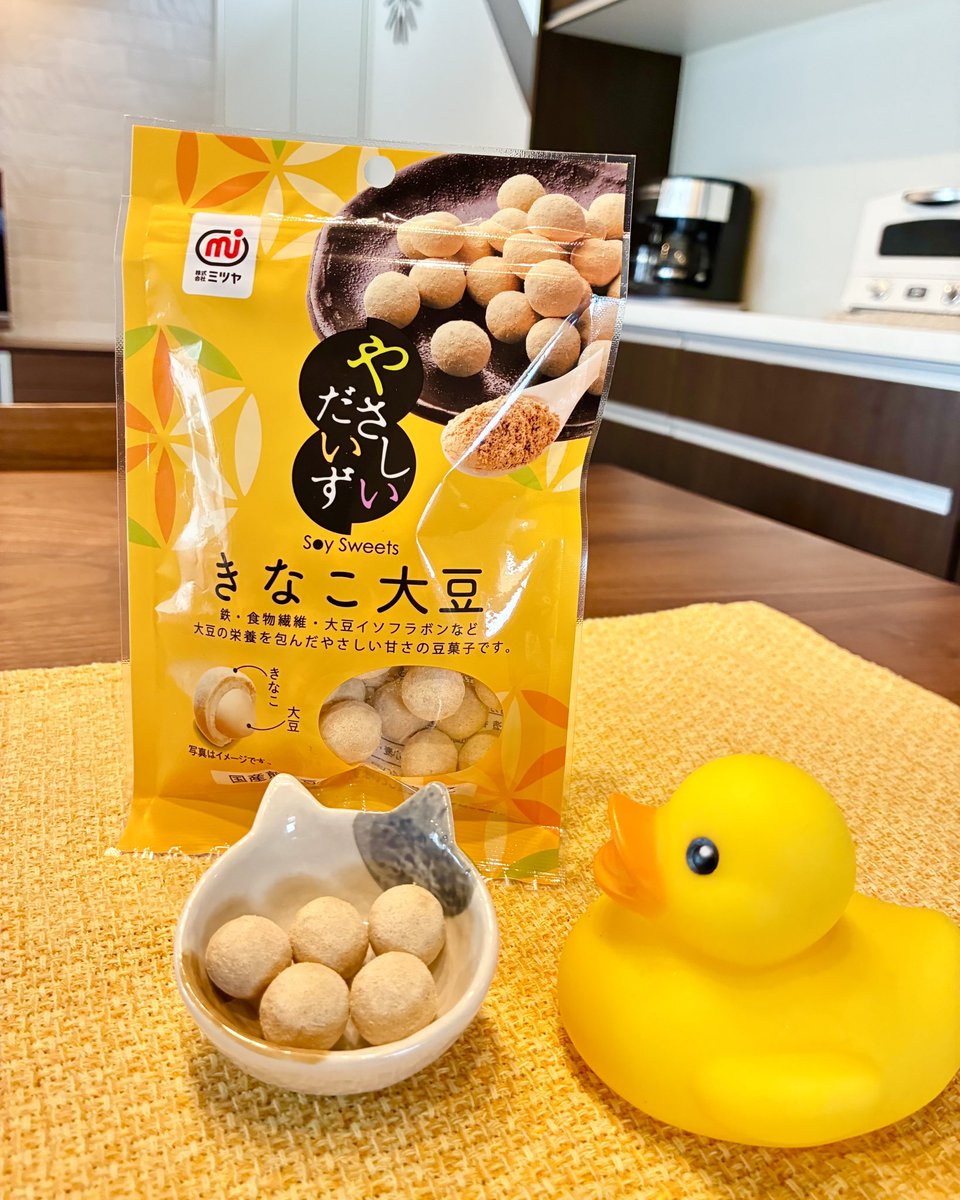 これは気になります。 きなこは美味しいし、身体にも良い。 何か私の