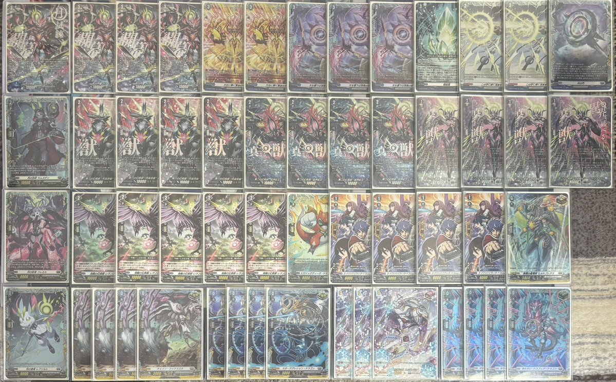 月の門番 ヴェイズルーグ #ヴァンガードデッキ紹介