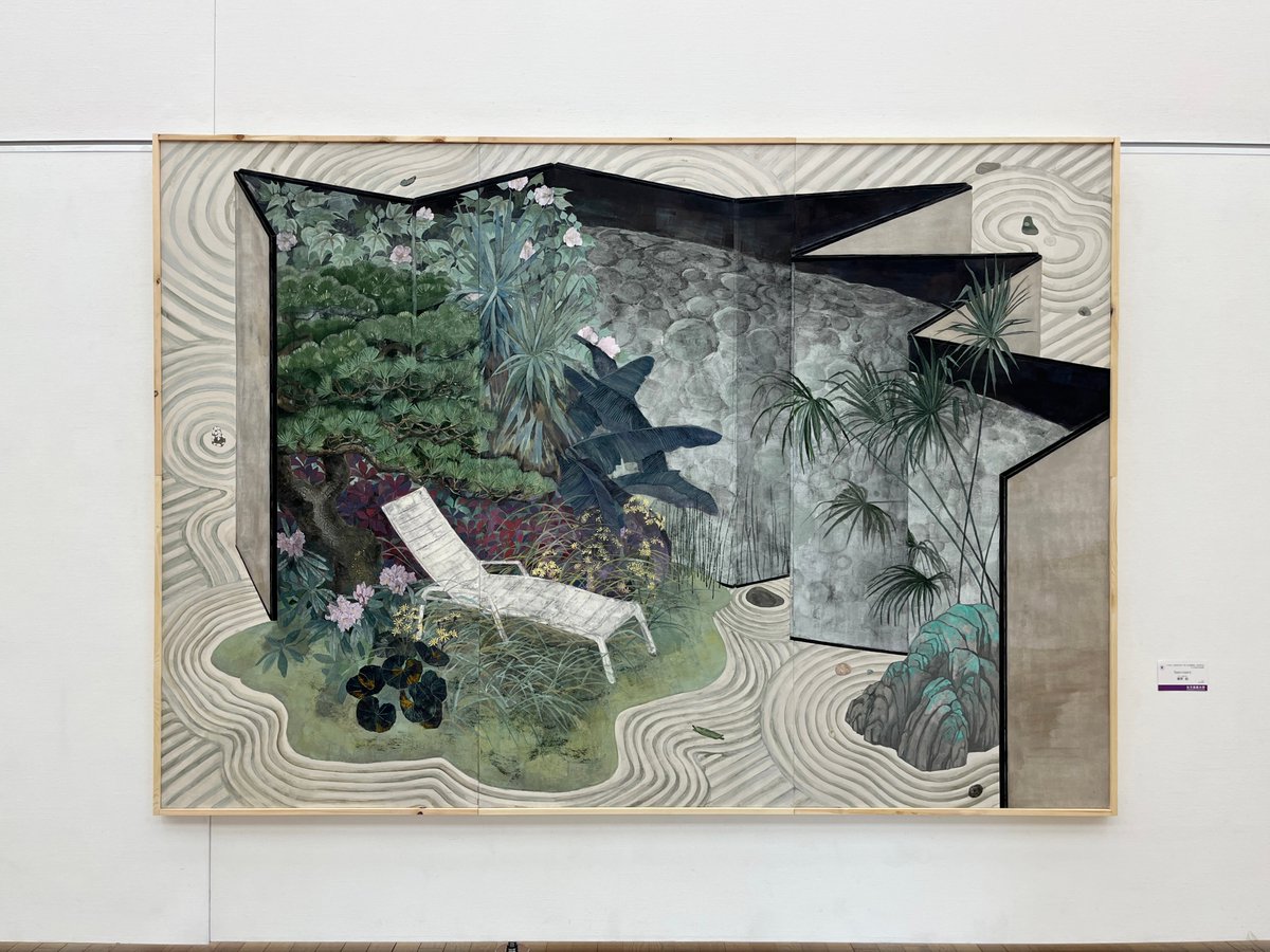 𝐏𝐎𝐍𝐊𝐎 (@PONKO517) / Posts / X