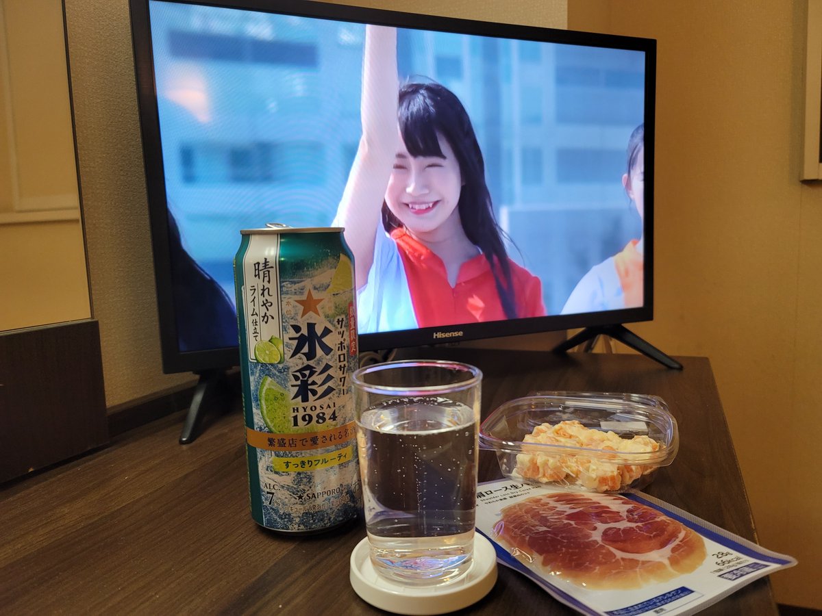 暇すぎてYouTubeを見始めた🥃