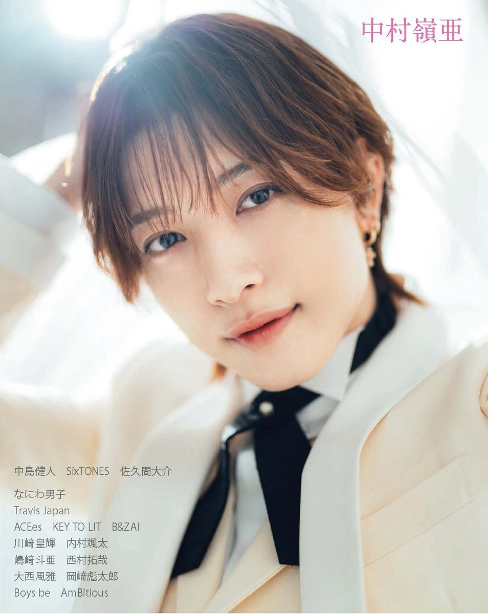 MYOJOを買ってきました～🏠✨ もぉ愛しくて愛しくて抱きしめて帰ってき