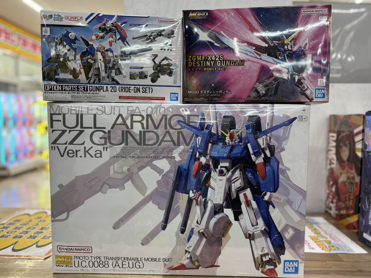 お知らせ #いばかん #ガンプラ #ガンダムZZ #ガンダムSEED 🔻2月21日