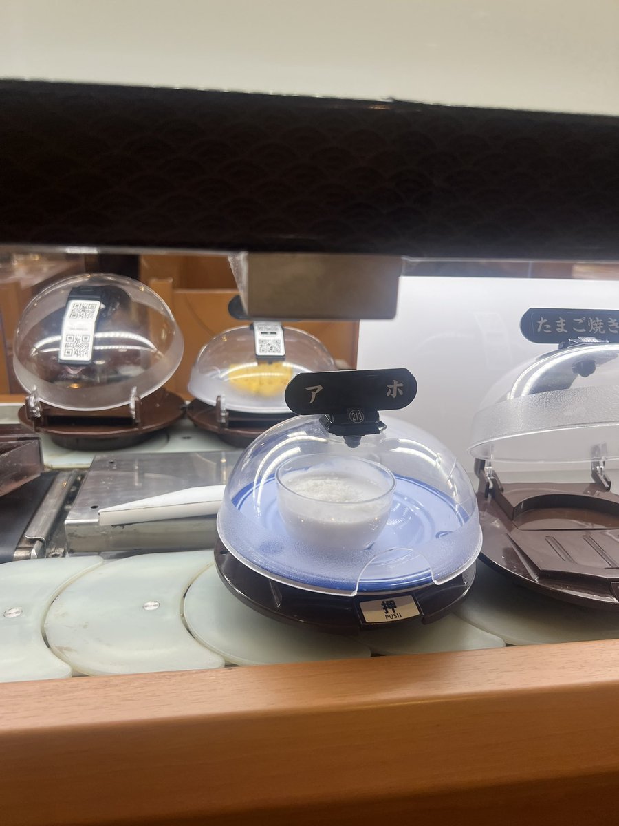 よしき【スロパチステーション】 (@yoshiki_sps) / Posts / X