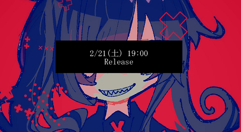 あずちゃ。 (@azusheep) / Posts / X