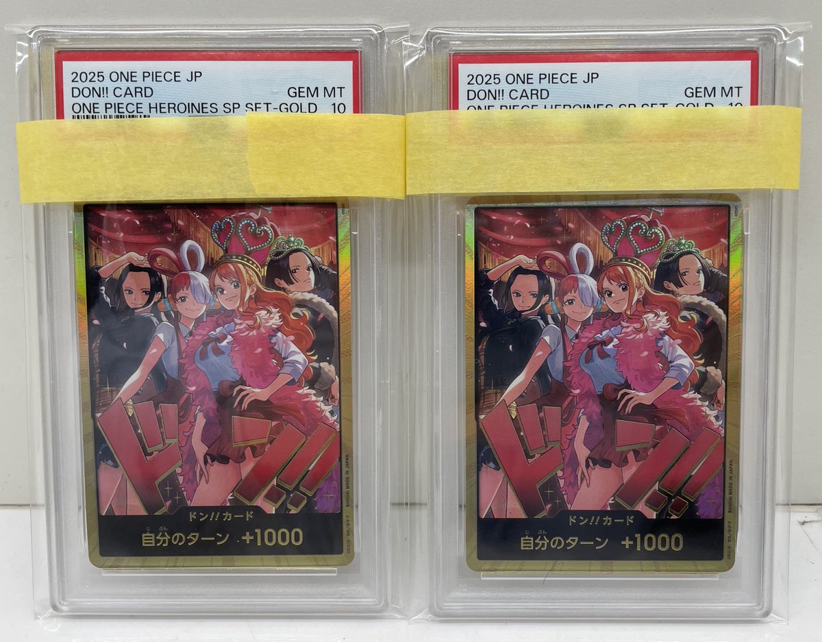 💥カード部門より買取情報です💥 #ワンピースカード より ヒロインズ