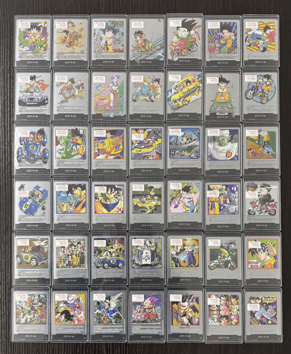 ドラゴンボールフュージョンワールド入荷しました🎨 マンガブースター