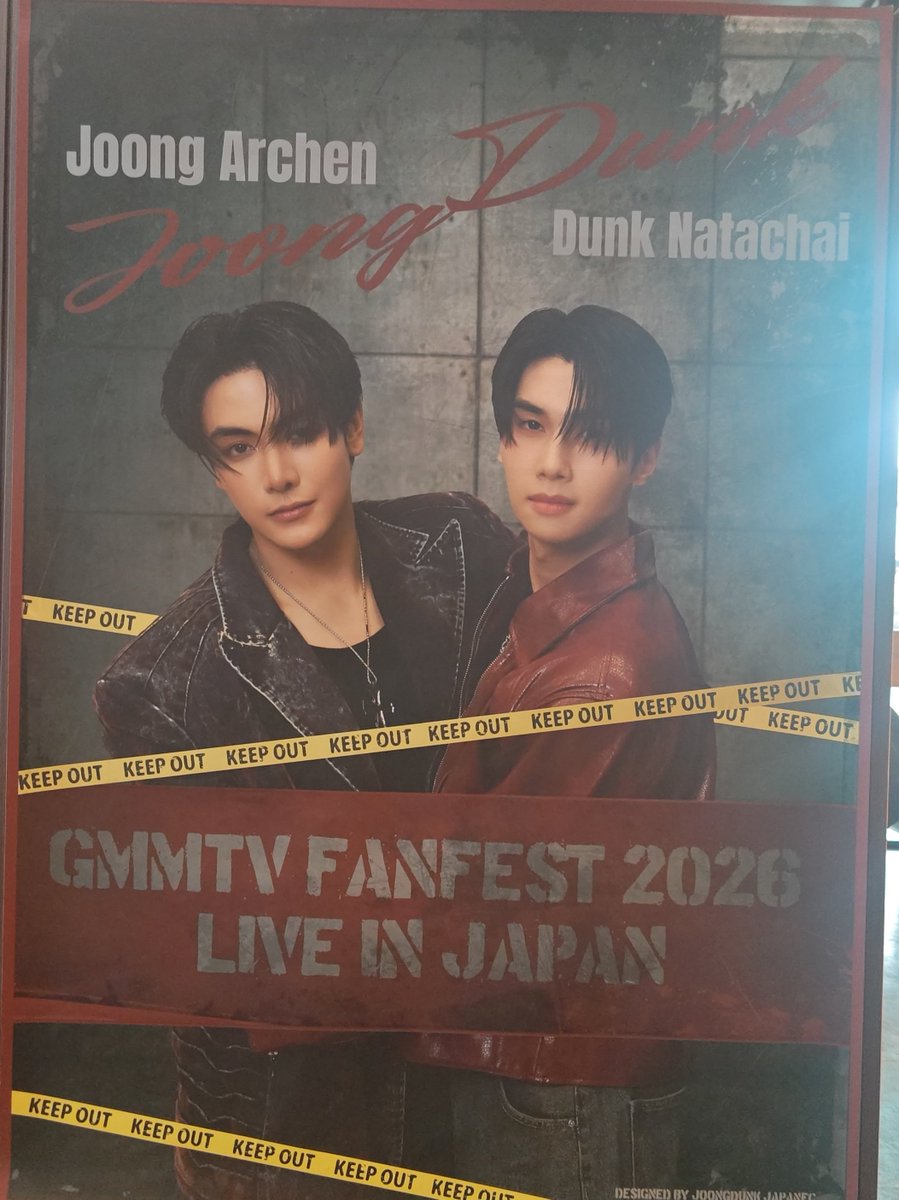 一回目の来店の時は気付かなかったけど、じゅんだんポスターがUmami