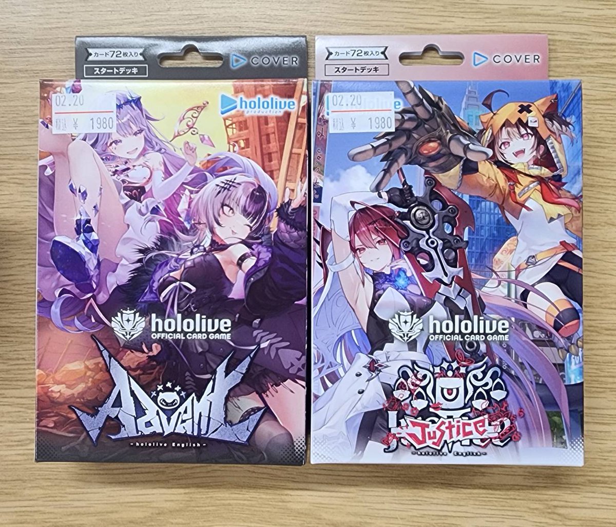 ホロライブ販売情報】 本日発売の スタートデッキ 推し Advent