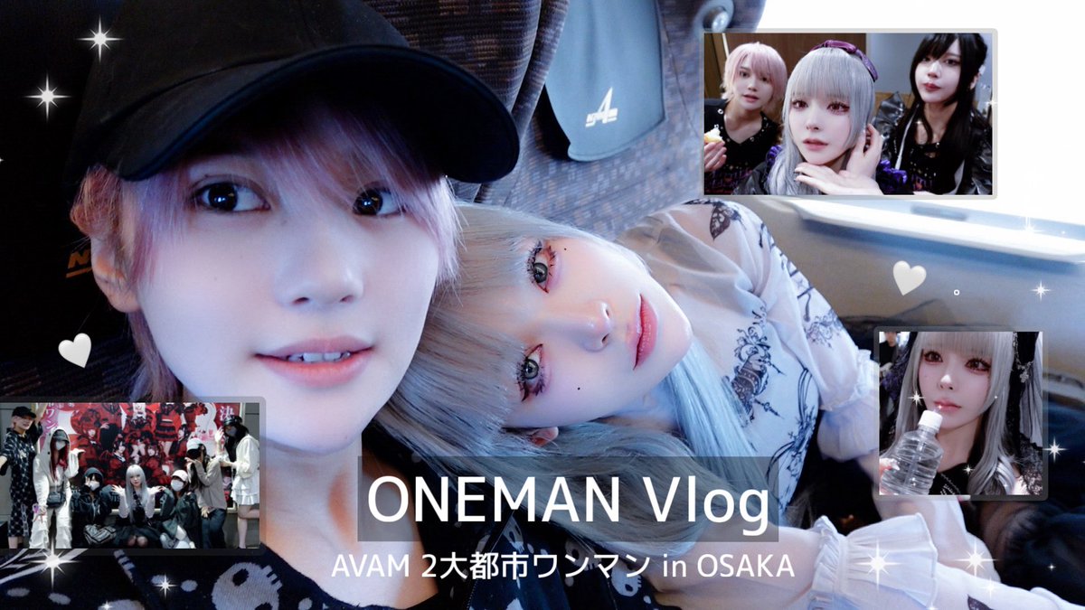 月深 乃絢【AVAM】 (@noa_AVAM) / Posts / X
