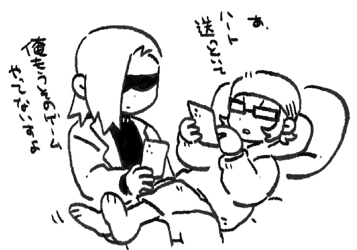 えだまめ (@EDAMAME0129a) on X