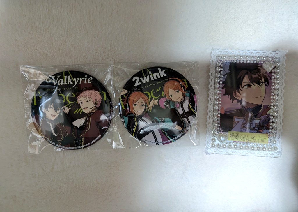 交換】あんスタ スタライ 缶バッジ 特典 譲: Valkyrie 2wink 求: 流星