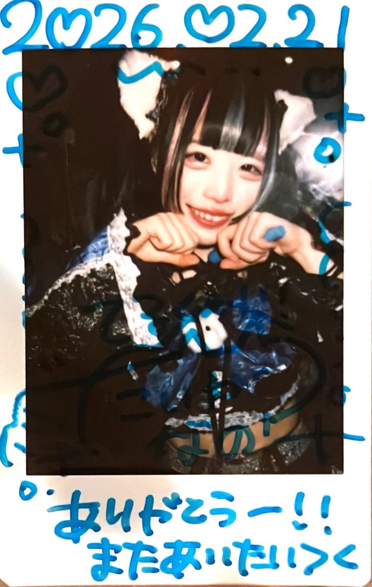 これは今日MUSE行く前にちょっと気になってふらっと行ったライブの