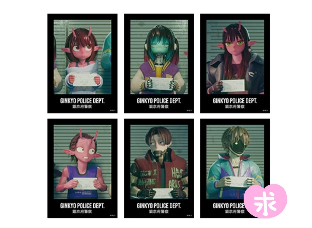 交換】銀河特急 ミルキーサブウェイ ミルサブ ミルサブ展 マンガ展