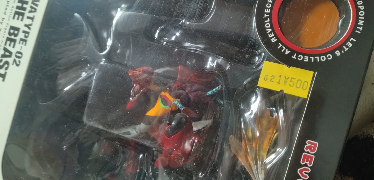 ネットフリマが生まれる前の中古ショップ