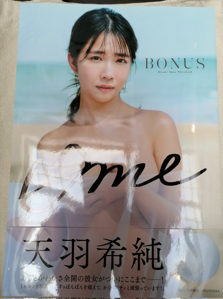 東京での雑誌表紙サイン会とか何度か参加したことあるけど、福岡でも