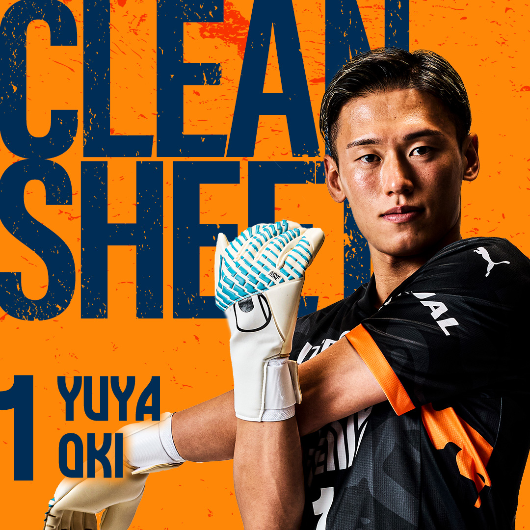 🔶#0221vs神戸 𝘾𝙇𝙀𝘼𝙉 𝙎𝙃𝙀𝙀𝙏!!!🔶 #沖悠哉 選手