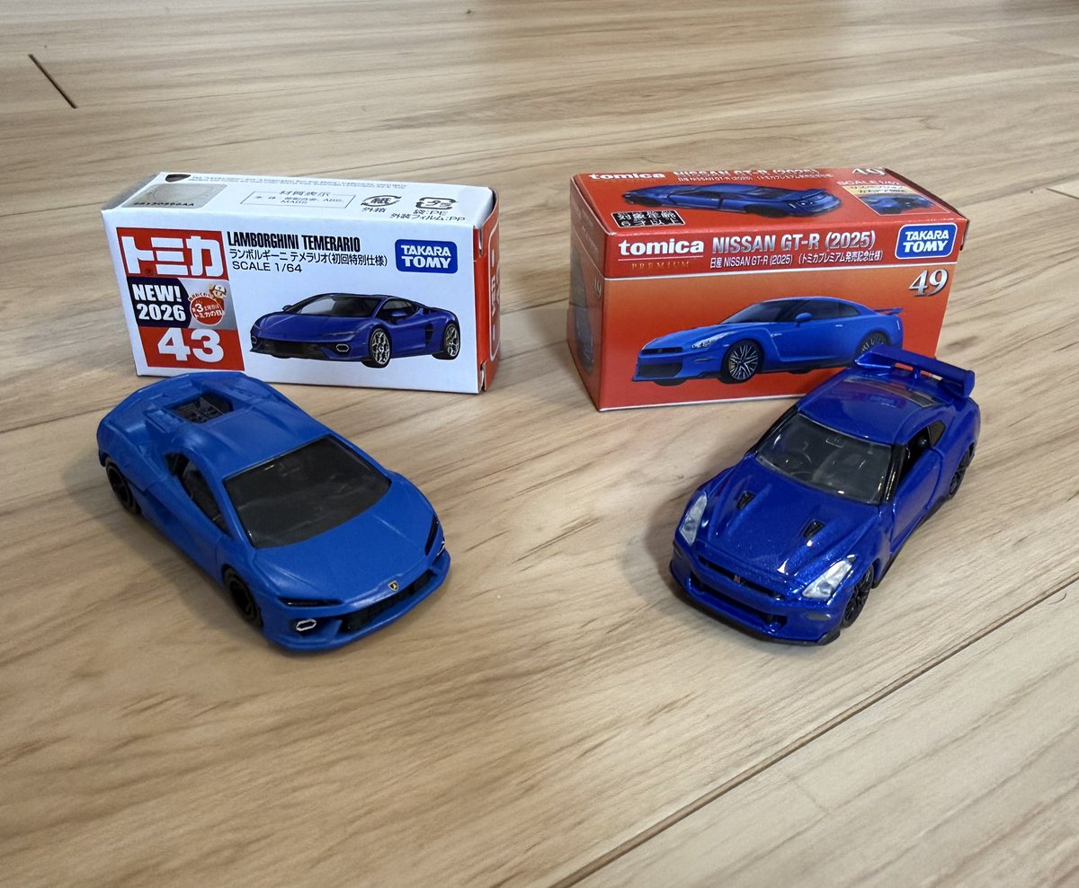 カーライフAZ (@az1333_2033) / Posts / X