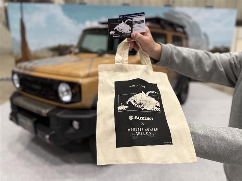 スズキ株式会社・四輪公式アカウント (@suzukicojp) / Posts / X