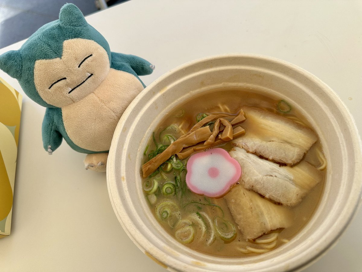 ヨッシー💘よしのすけ🐑 (@yoshi_feb25) / Posts / X