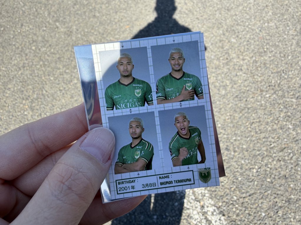 店長 (@FByDDwJib3hpXwv) / Posts / X