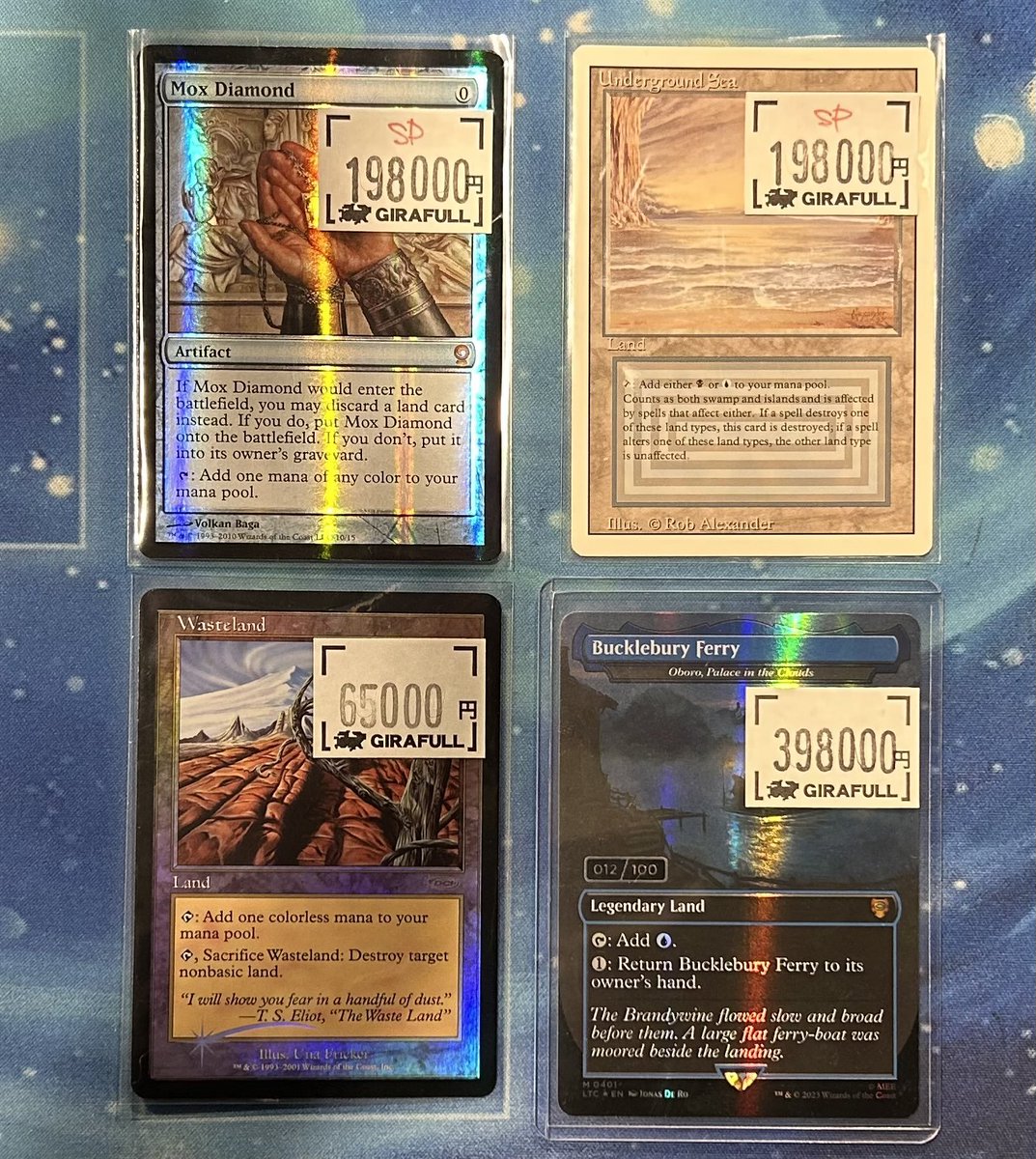 商品情報】 《不毛の大地》旧枠FOILございます😈 世界に100枚の《雲の