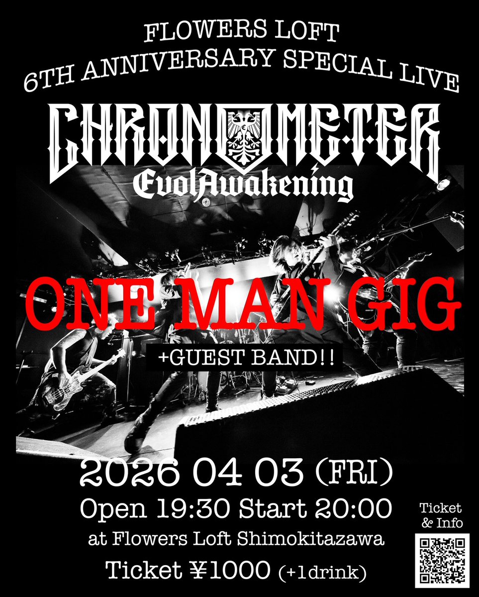 LIVE】 2026/04/03(Fri) At FLOWERS LOFT FLOWERS LOFT 6TH