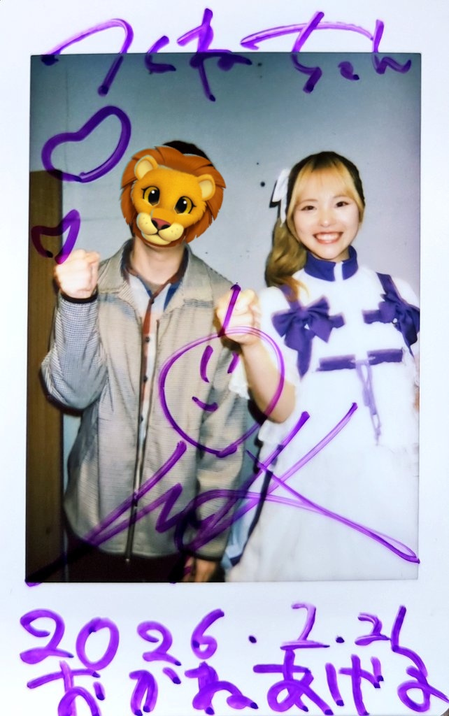 瑞希ちゃんチェキ。ペンラがライブ中に全然光ってなくてウケたって言