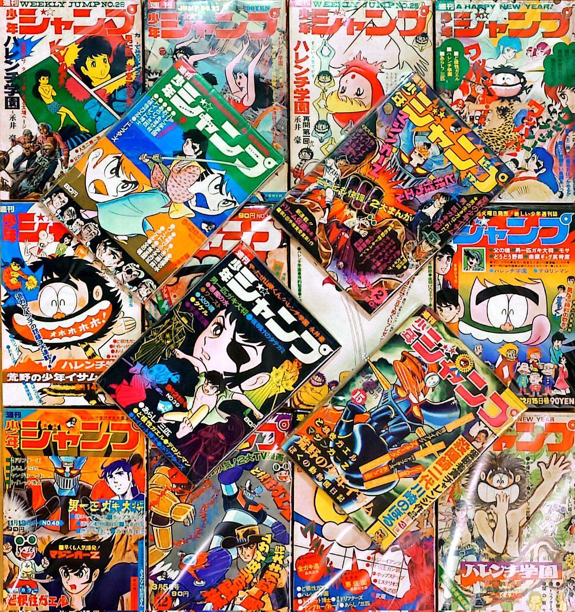 RT @togetsuya55: 【大阪ポップコン出品速報9】 週刊少年ジャンプ 鳥山