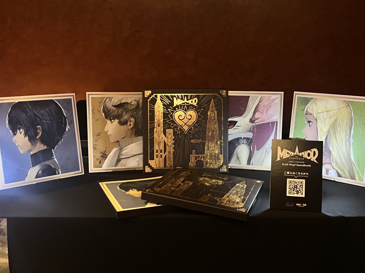 メタファー:リファンタジオ 4枚組アナログレコード /Metaphor