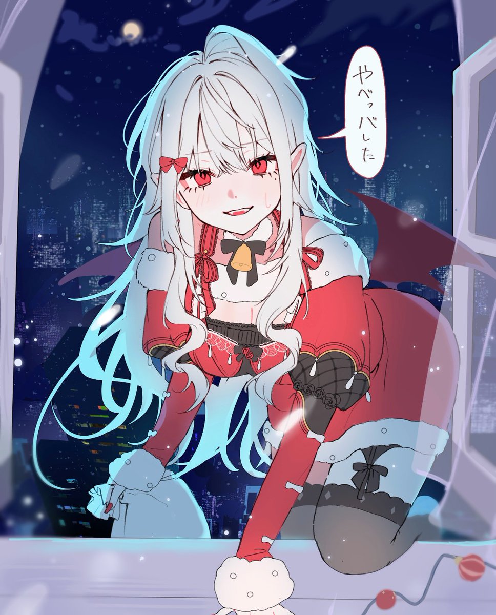 サーニャちゃんまとめ🦇