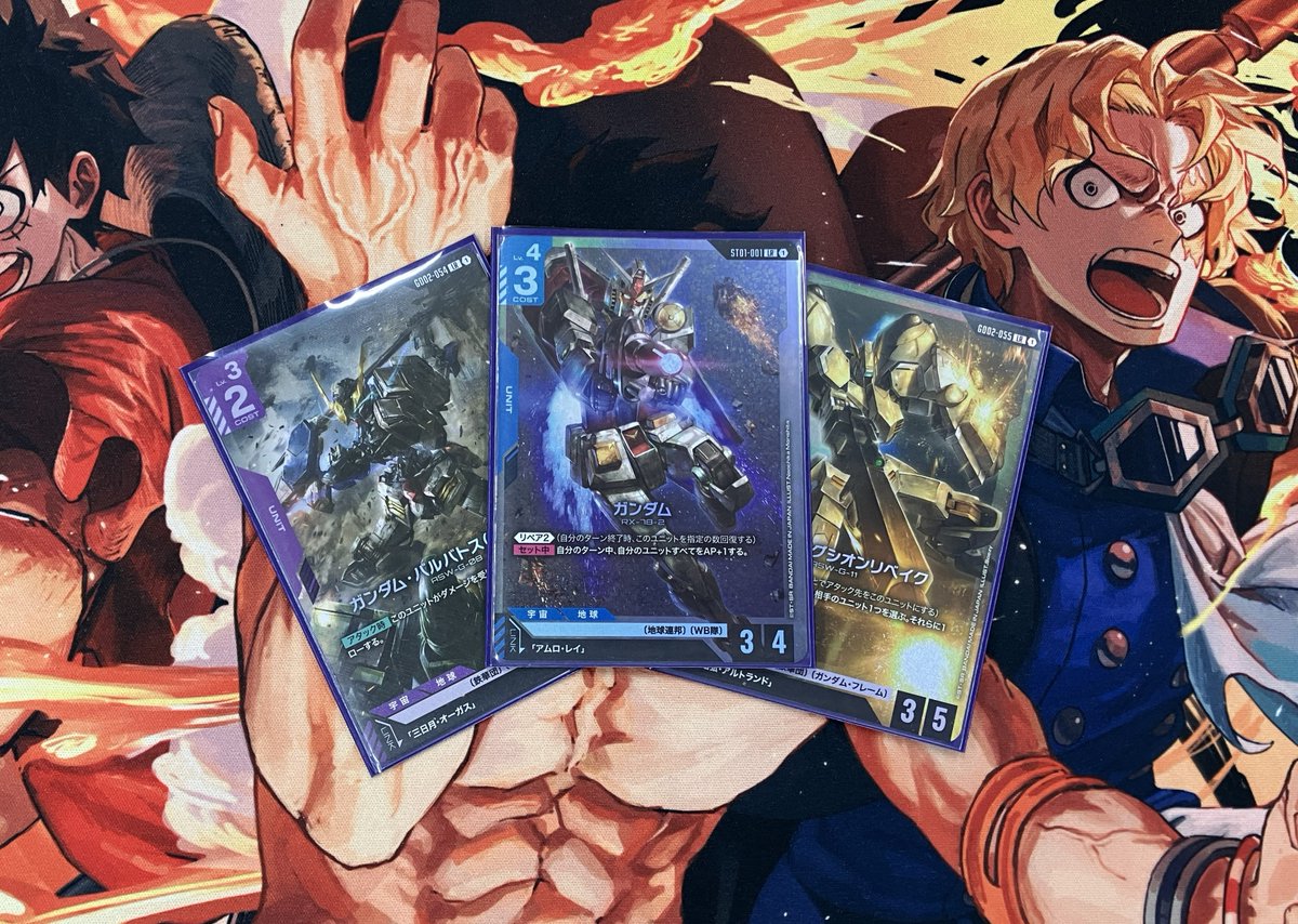 本日のガンダムカード公認ショップバトル 優勝は ホウオウ さんの