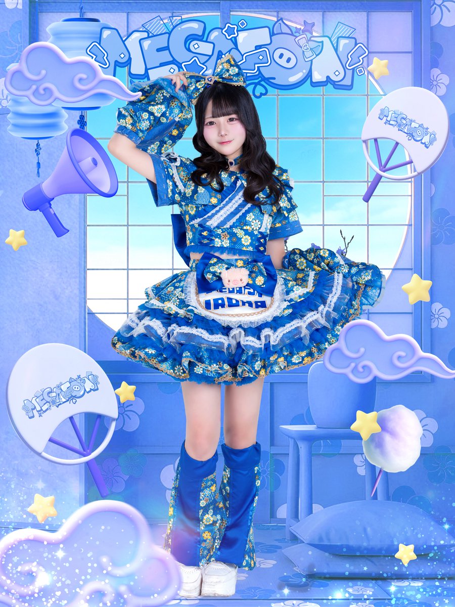 ⭑.ᐟ 𝘓𝘢𝘓𝘢 𝘢𝘳𝘦𝘯𝘢 𝘊𝘰𝘴𝘵𝘶𝘮𝘦 ˖°⭑.ᐟ ✩·̩͙ 明音いろは